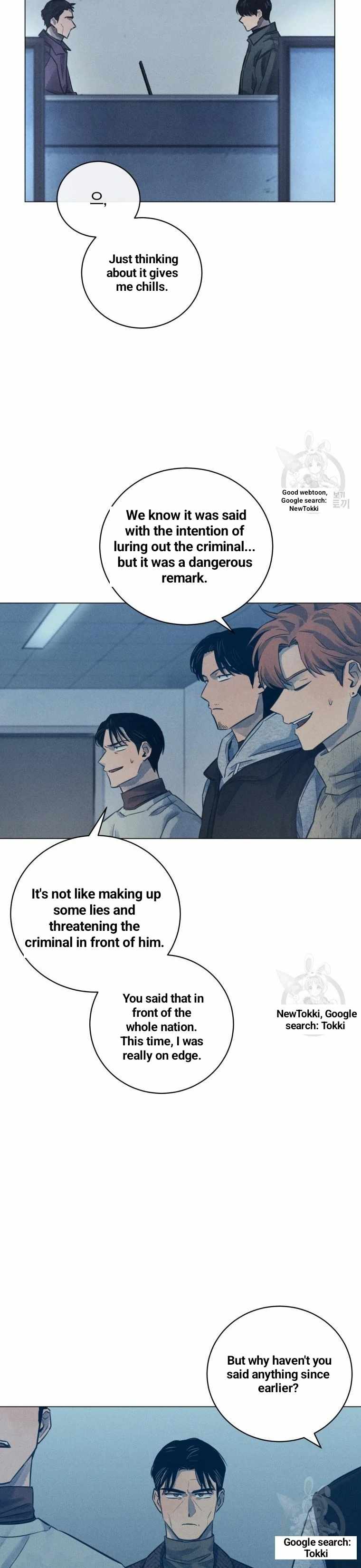 THE KILLER'S INTERVIEW Chapter 44 25